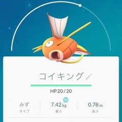 ryu様専用のサムネイル