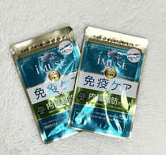 キリン iMUSE 免疫ケア・内臓脂肪ダウン15日分×2袋のサムネイル