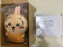 치이카와 토끼 에포스 카드 재미있는 검정 봉제 장난감 카드 프레임