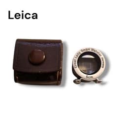 ライカ Leica SBOOI Gmbh 5cm（50）ビューファインダー Leica ライカ ビューファインダー 5㎝ SBOOI 50㎜ レザーケース付