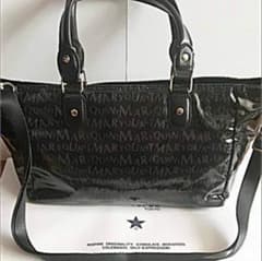 MARY QUANT 黒エナメル ２wayバックのサムネイル