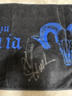 清水翔太サイン入りタオル2023値下げ可 清水翔太サイン入りタオル2023値下げ可 - メルカリ