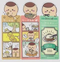 m46259293418_1.jpg?1712412516