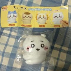 ちいかわ　クリップ　ぬいぐるみ　①のサムネイル