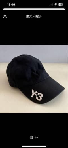 Y3キャップのサムネイル