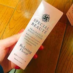 ナリス フレグランスハンドクリームRF 新品のサムネイル