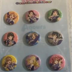 ラブライブ　缶バッジセットのサムネイル