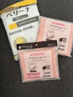 dacco 産じょくショーツ ママのショーツ L-LL 腹帯セットのサムネイル