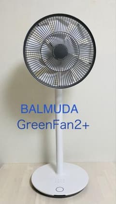 【ジャンク品】BALMUDA GreenFan2+ EGF-1200-WN限定色