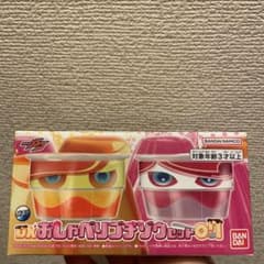 DXおしゃべりゴチゾウセット07のサムネイル