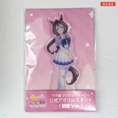 ウマ娘 公式 アクリルスタンド 制服 ver. サクラチトセオー - メルカリ