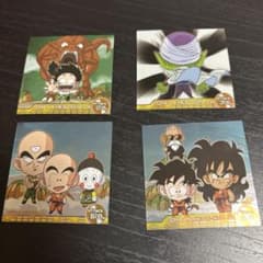 ドラゴンボール ウエハース シール ステッカー 4枚セットのサムネイル