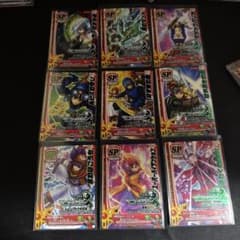 ドラゴンクエスト トレーディングカード 9枚セット - メルカリ