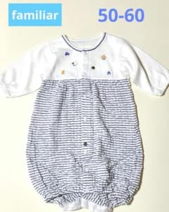 【美品】familiar/ツーウェイオール/50-60のサムネイル