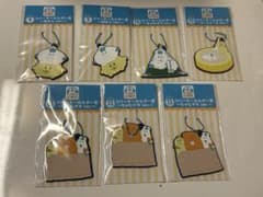 んぽちゃむ　ラバーキーホルダー賞のサムネイル