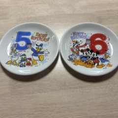 ディズニー 誕生日記念プレート 5歳 6歳 2枚セットのサムネイル