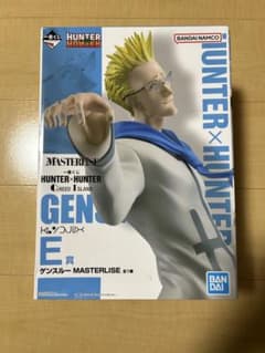 겐스루 피규어 신품 미개봉 HUNTER × HUNTER 이치 반 복권