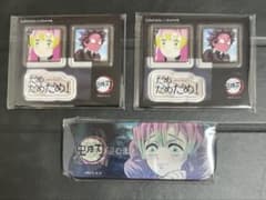 【鬼滅の刃】お楽しみくじ アクリルステッカー・缶バッジ 甘露寺蜜璃 3点セットのサムネイル