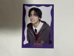 KID PHENOMENON SOMA 트레카