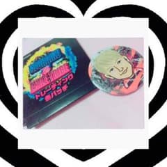 GENERATIONS 中務裕太のサムネイル