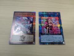 Evil★Twinキスキル キスキルリィラ　25th 絵違いクオシクのサムネイル