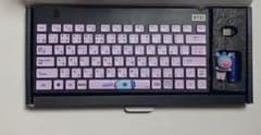 bt21 ワイヤレスキーボードのサムネイル