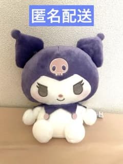 マイメロディ クロミ きゅるりんBIGぬいぐるみ　クロミ