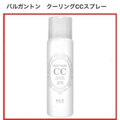 【新品未使用】CC冷感スプレー（化粧下地）のサムネイル