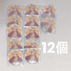 ジャンケットバンク 獅子神敬一 缶バッジ - メルカリ