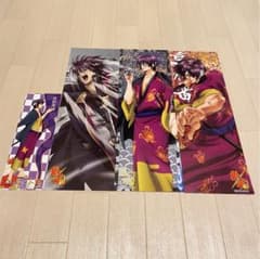 은혼 타카스기 신스케 포스터 세트