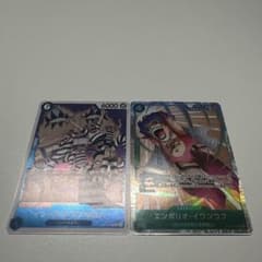 ワンピカード イワンコフ SR インペルダウンの囚人 R セット - メルカリ