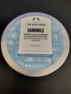 THE BODY SHOP CA サンプチュアスクレンジングバター スパチュラ付のサムネイル
