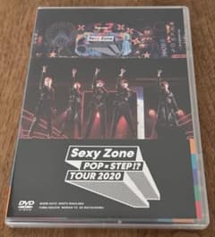 Sexy Zone/Sexy Zone POPxSTEP!?TOUR 2020… - メルカリ