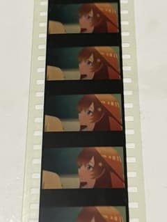映画『五等分の花嫁』生コマフィルム　入場特典　中野五月のサムネイル