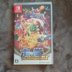 ポッ拳 POKKÉN TOURNAMENT DXのサムネイル