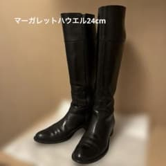 マーガレットハウエル　ロング　ブーツ　ブラック マーガレットハウエル ブラックレザー ロングブーツ ジッパー付き