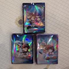 パワプロ　遊戯王コラボスリーブ　遊戯・海馬・杏子　未開封全3種セットのサムネイル