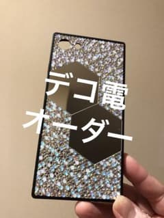 オーダーデコ＾＾受付中＾＾のサムネイル