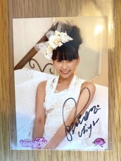 ももいろクローバーZ 直筆サイン入り生写真 玉井詩織 - メルカリ