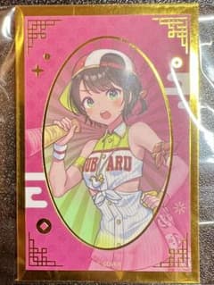 大空スバル 台湾公式イベント限定 金箔カード 大空スバル 台湾公式イベント限定 高級 金箔カード - メルカリ