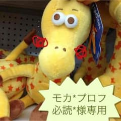 ニットワンピースのサムネイル