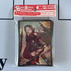 シャドウバース スリーブ オズの大魔女のサムネイル
