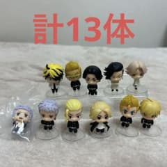 東京リベンジャーズ　カプセルフィギュアコレクション おまけ付き