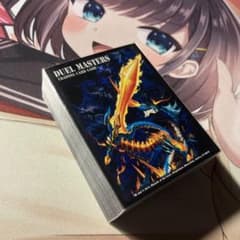 m46267633264_1.jpg?1717061204