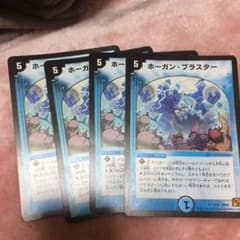 aj様専用のサムネイル