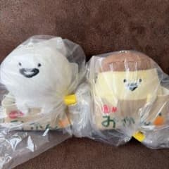 お文具といっしょ 箱入り マスコットキーチェーン