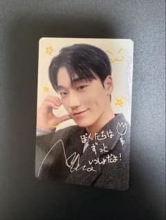 ATEEZ 神戸ペンミ 購入特典 メッセージ トレカ サン ATEEZ 神戸ペンミ メッセージ トレカ SAN - メルカリ