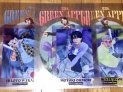 이치 반 쿠지 Mrs. GREEN APPLE F상 클리어 파일 & 스티커