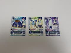 アイカツ ぷっちぐみ カード 3枚セットのサムネイル