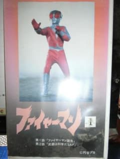 m46268346367_1.jpg?1748690842